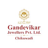 Gandevikar