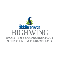 highwing